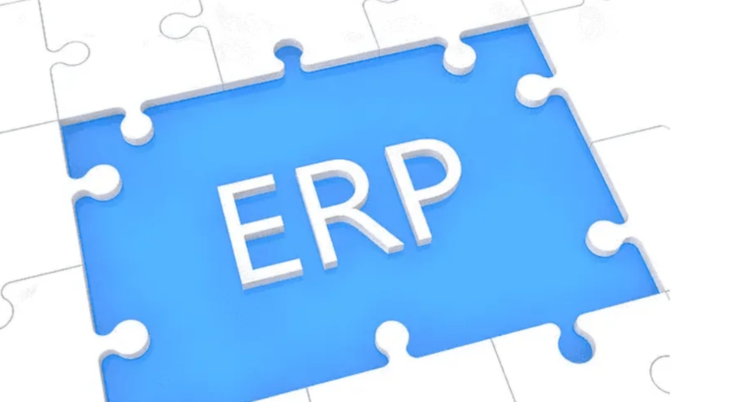 erp是什么意思 erp是什么意思