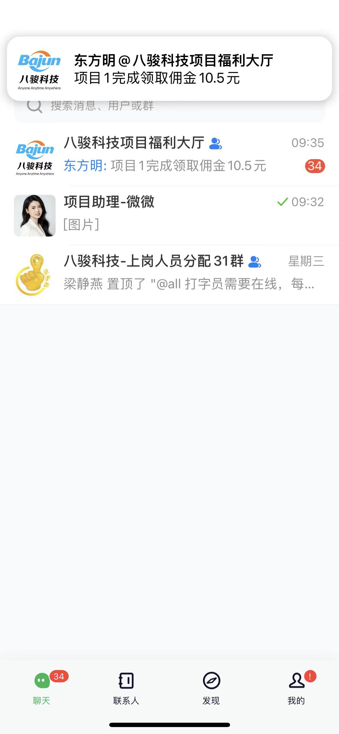 c9e7606e314f0b77ba7327569d6db38 c9e7606e314f0b77ba7327569d6db38