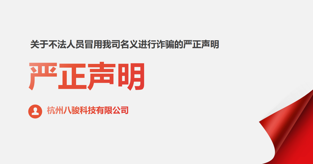 1720755372191891.png 1720755372191891.