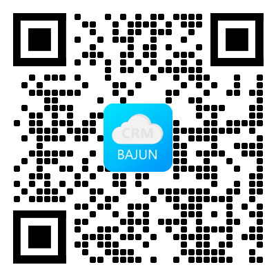 工單管理功能介紹