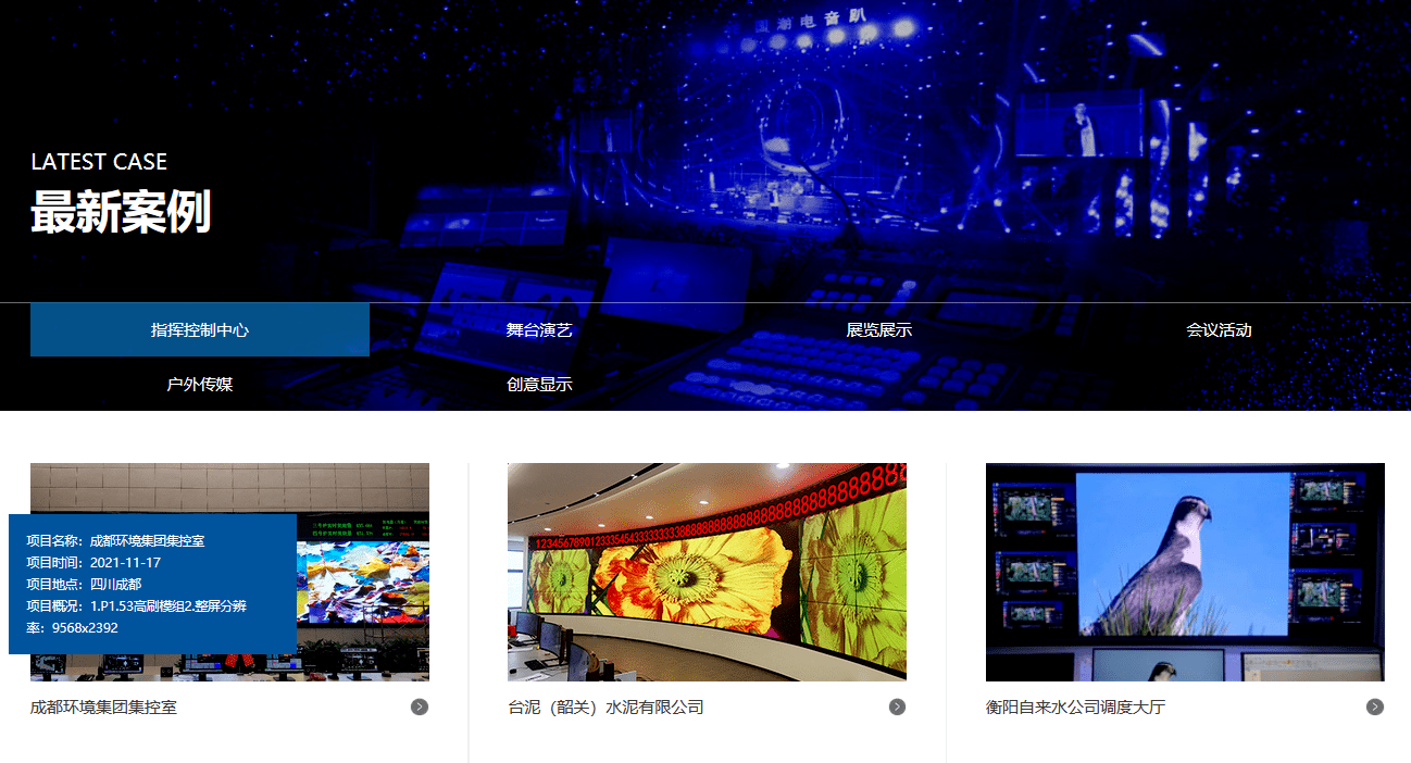 QQ截圖20211223194001 QQ截圖20211223194001