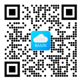 買斷CRM信息系統