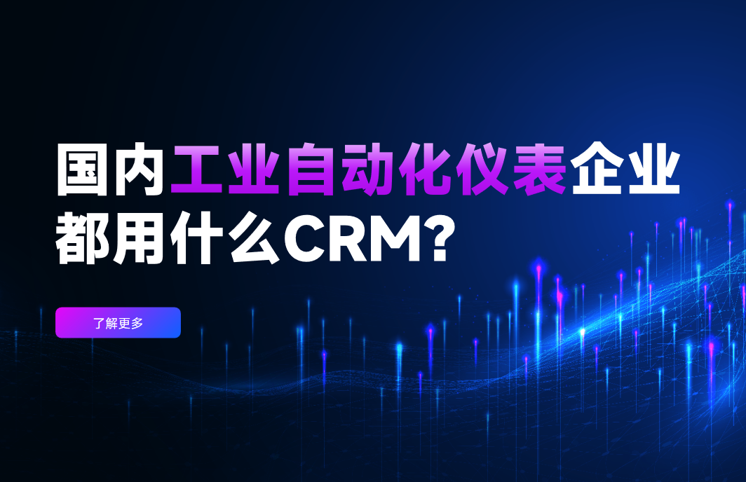 了解更多 了解更多