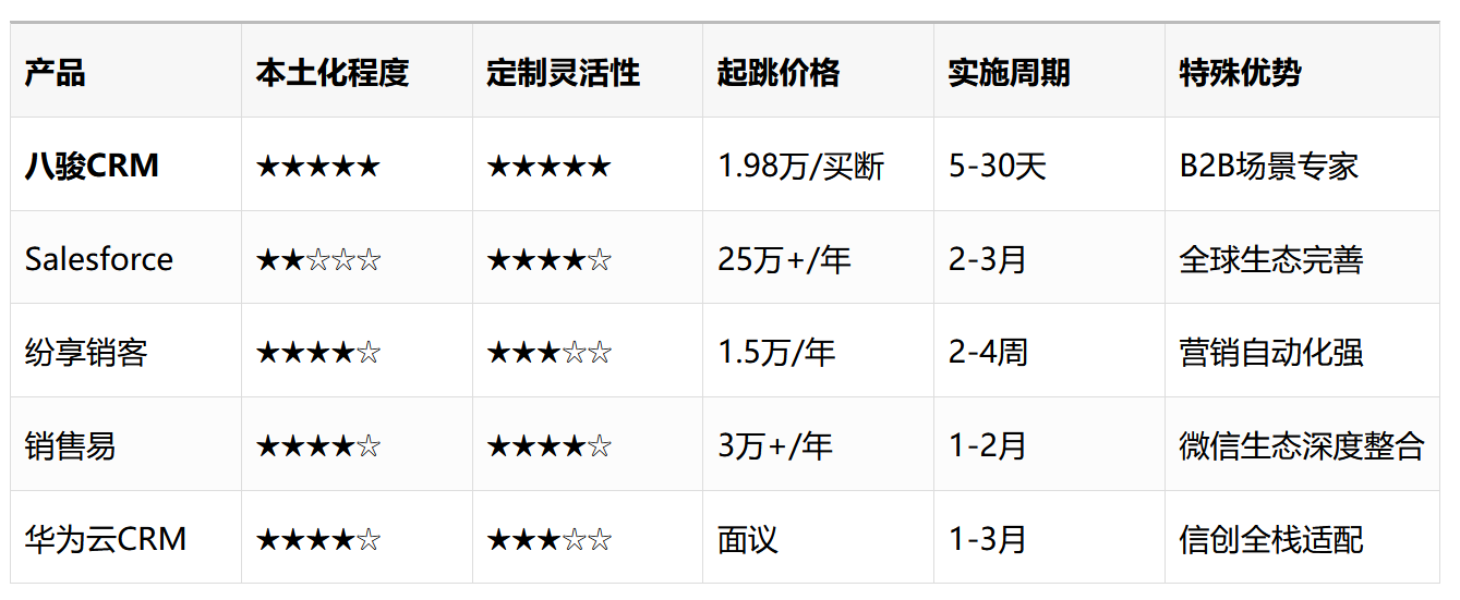 1760161126577636.png 圖片.